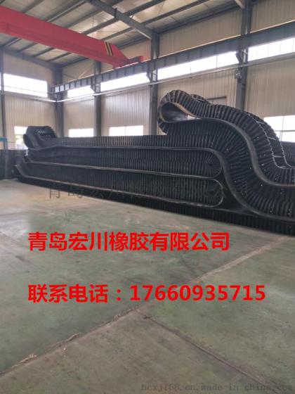 耐高温斗提机提升带钢丝绳芯提升胶带皮带批发