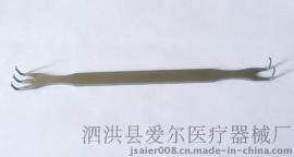 泗洪爱尔-精品不锈钢泪囊拉钩 长18cm（2x3齿）