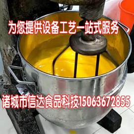 哪里有全自动小型蛋饺机器设备价格
