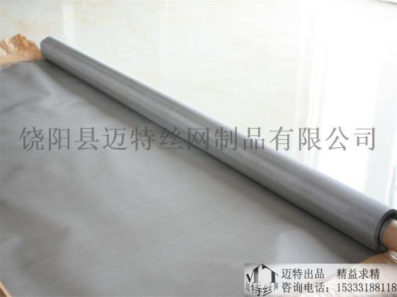 300目平纹斜纹精密不锈钢网|SUS314 330耐高温不锈钢过滤网