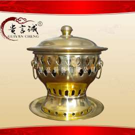 贵言诚 直径18cm 分餐酒精火锅
