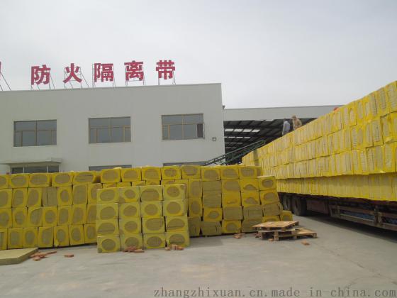 140*80岩棉保温材料的防火性能