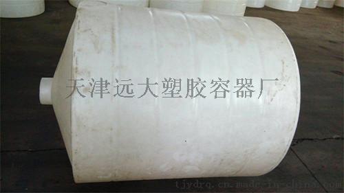 沈阳1吨锥底聚乙烯储罐