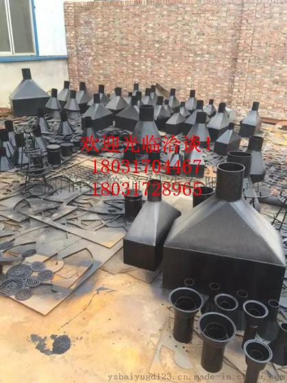 S5-6-1漏斗,佰誉钢制排水漏斗厂家