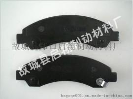 厂家供应各种长城系列刹车片（哈佛前刹车片）半金属