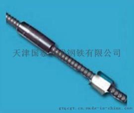 40精轧螺纹钢抗拉强度*40精轧螺纹钢屈服强度