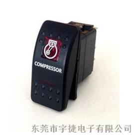 汽车船舶越野车船型开关 翘板开关雾灯开关 大灯开关，射灯开关