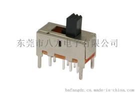 SS-23D13(2P3T)拨动开关