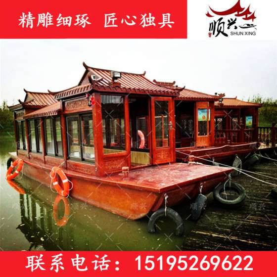 木船生产厂家现货餐饮船 接待船 画舫船 公园游船出售