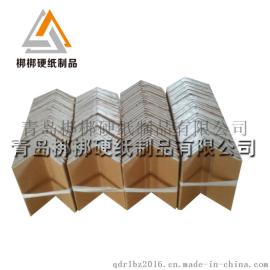 低价专业供应莱芜钢城区折角带口护角 包装纸护边 全国定做销售