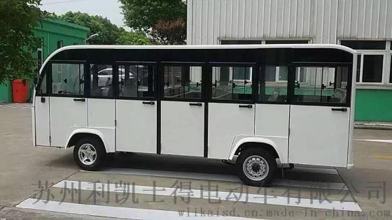 广东电动观光车