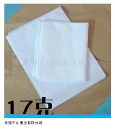 白色拷贝纸