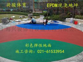 上海幼儿园彩色塑胶场地施工