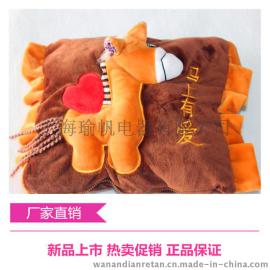 厂家热卖晚安牌高品质绒布材质可爱卡通马上有爱充电热水袋电暖宝 电暖宝厂家 电暖宝批发
