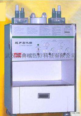 汕头CWS-1-2雾化器（立式）