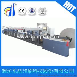 东航DH20830新型中幅双伺服柔印机  节约纸张