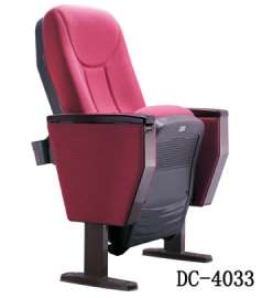 典创礼堂椅连排椅会议椅剧院排椅 DC-4033