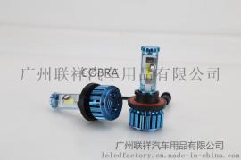 2016  LED前大灯 超亮车灯远近光灯