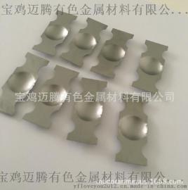 专业钨舟，0.3mm蒸发钨舟，圆坑钨舟，异型钨舟，现货正品