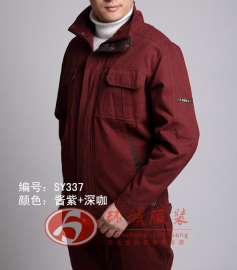 工作服定制 工作服厂家 企业工作服 环诚制衣