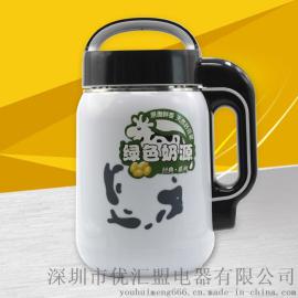 2016年豆浆机 会销礼品 会销神器 江湖地摊 本产品支持七天退换货