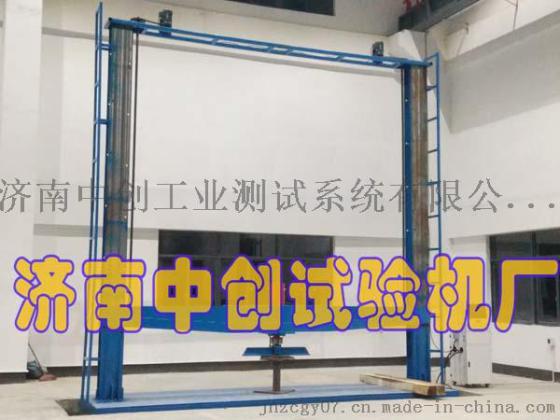排水管箱涵接头密封性试验机生产厂家