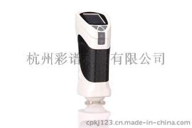 江苏CS-200精密色差仪