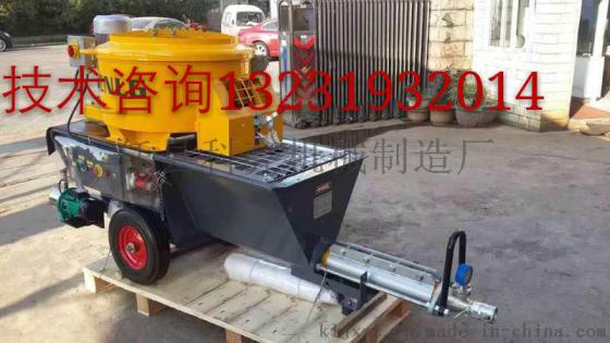 进口水泥喷浆机的品质和品牌