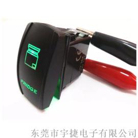 游艇船型开关 7脚双边复位 （ON)-OFF-(ON)