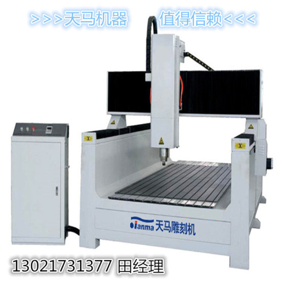 厂家热销型号泡沫保丽龙雕刻机-模具加工制造