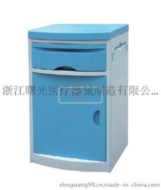 曙光普通医用床头柜 带鞋架医用床头柜 可移动床边柜