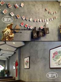 工业风格墙面仿清水混凝土涂料水泥漆走进店铺装修 武汉佳佳墙艺