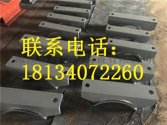 海润公司专业生产管道支座 西北电力标准管夹固定支座