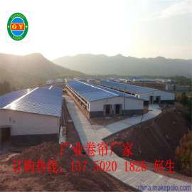 冬季新品保温防寒牛场卷帘布 帆布厂家量大从优