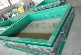 沧州昊诚非金属补偿器厂家纤维织物补偿器生产厂家