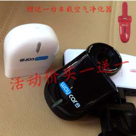 车载OBD语音提示器/汽车故障检测仪