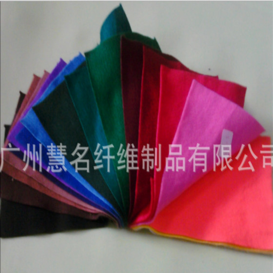 针刺无纺布 彩色针刺不织布