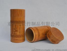 厂家定制坛型天然原竹竹节盖碳化全雕刻竹子茶叶筒礼品罐