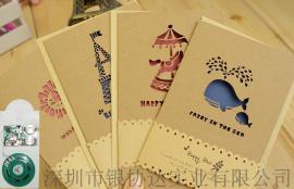 音乐贺卡机芯 电子机芯 贺卡定做 生日节日贺卡 闪灯发光卡片