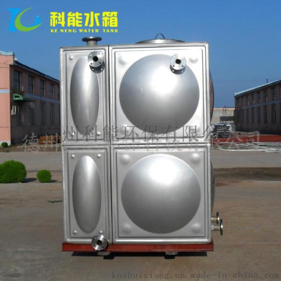 科能专业加工 消防/生活用 易清洗 组合式 方形不锈钢水箱热卖