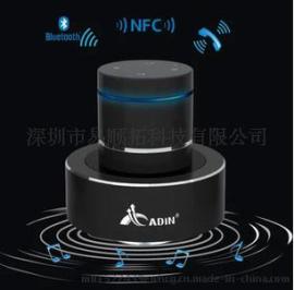 艾丁 S8BT 功率26w 蓝牙共振音响