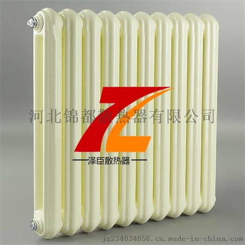 钢制柱式暖气片钢制柱型暖气片图片介绍 参数-泽臣