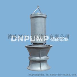 万方排水-水库排水大型轴流泵