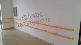 河北厂家生产走廊扶手 老年人无障碍扶手养老院尼龙扶手