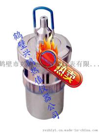 新款砖坯热值专用测定仪介绍|检验砖坯热值的测定仪-高精度砖厂砖坯热值检测仪器操作方法