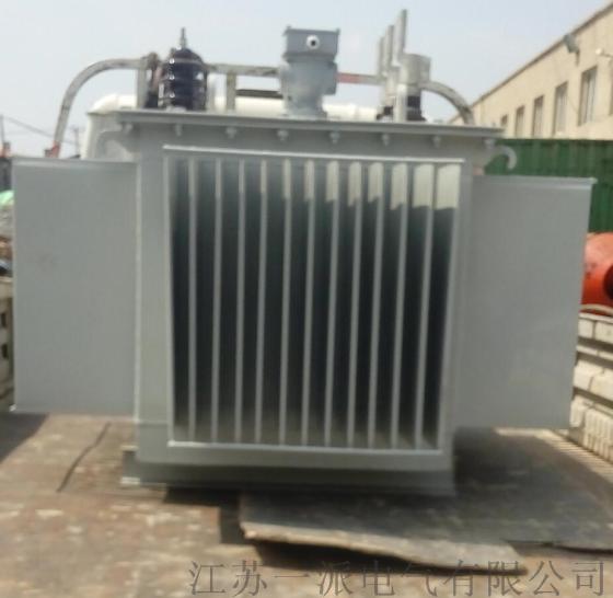 哈尔滨供应一派 S13油浸式变压器30KVA 低价厂家直销