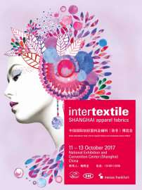 2017年10月秋冬（Intertextile）中国国际纺织面料及辅料博览会