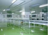 番禺耐磨环氧地坪施工报价