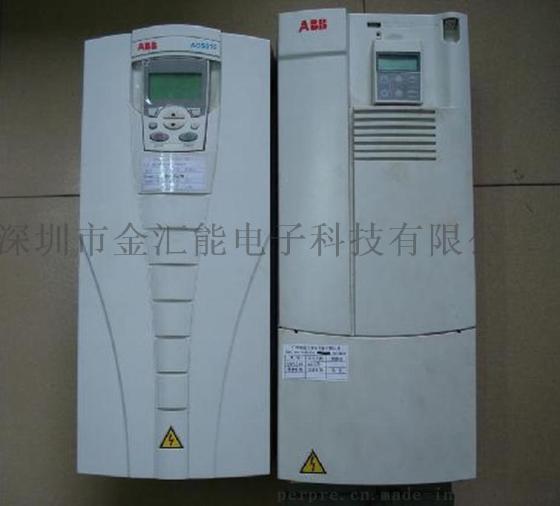 ABB变频器维修 深圳ABB变频器维修