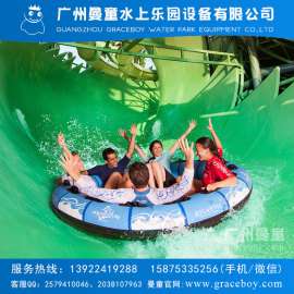 水上乐园设备水上滑道玻璃钢大型滑梯冲天回旋滑梯